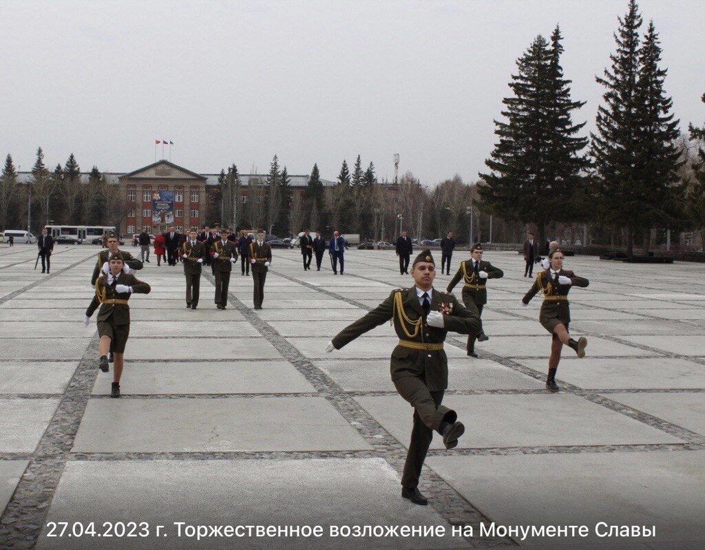 день минска